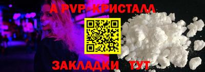 МДПВ Волгодонск