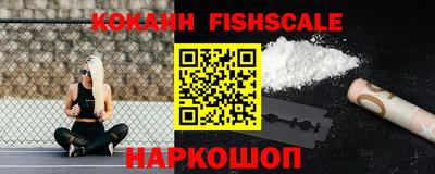 каннабис Волжск