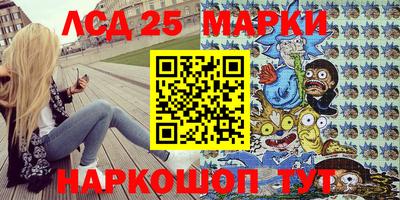 МДПВ Волгодонск