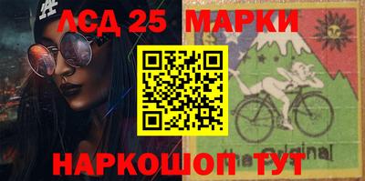 МДПВ Волгодонск