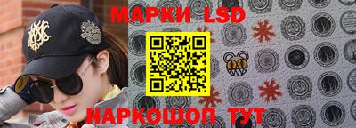 МДПВ Волгодонск