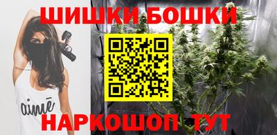 кокаин перу Волжский