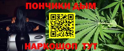 кокаин перу Волжский