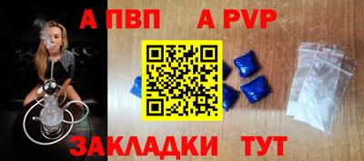 МДПВ Волгодонск