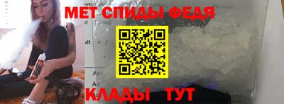 МДПВ Волгодонск