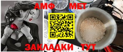 мескалин Бузулук