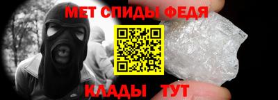 МДПВ Волгодонск