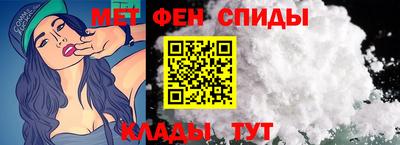 каннабис Волжск