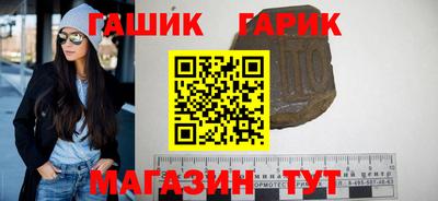 кокаин перу Волжский