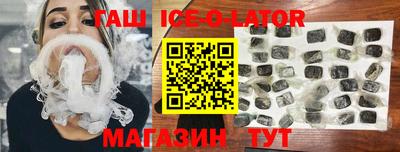 МДПВ Волгодонск