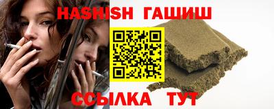 кокаин перу Волжский