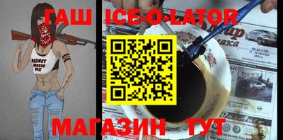 МДПВ Волгодонск