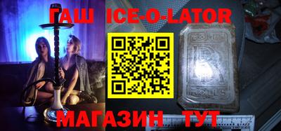 МДПВ Волгодонск