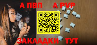 МДПВ Волгодонск